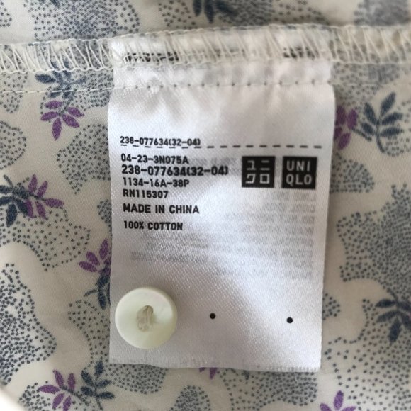 UNIQLO x SUNO.  Sleeveless Top Tank Top.  Buttons at Front. Round Neck.  Striped - Picture 14 of 15